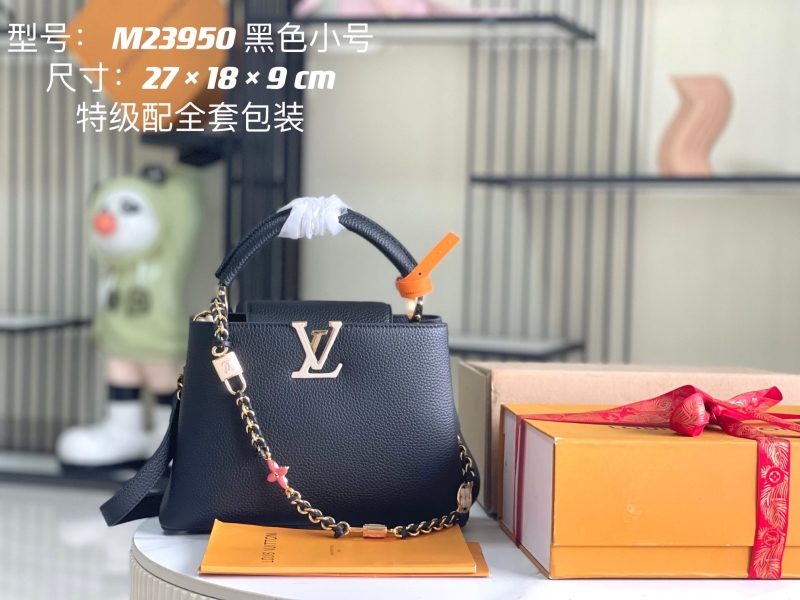 LV Capucines Bags